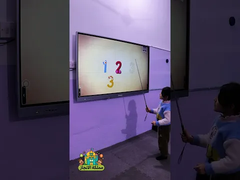 Math Challenge – Next Level 🧠
