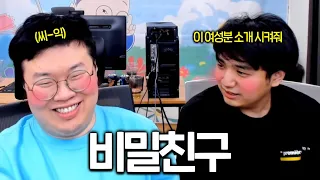 여캠 트월킹 1위라고 감히 자부합니다.