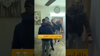 فيديو الصلحه