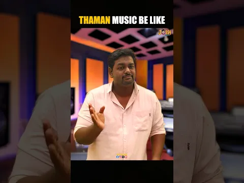 Thaman Composition be like