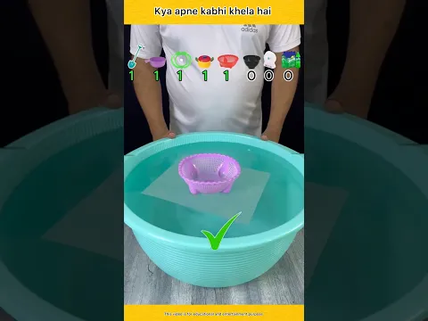 Kya apne kabhi khela hai #explore #shortvideos