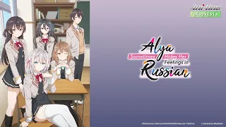 FULL EPISODE《Alya Sometimes Hides Her Feelings in Russian》 (ID Sub)【Ani-One Indonesia】