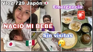 🇯🇵 NACIO MI BEBÉ❤️ + Inesperado 🥺+ Dias separados 🥲+ Cesarea en Japón😱 + Conoce a mi bebé