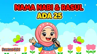 25 Nama Nabi & Rasul | Lagu Anak Islami Balita Paud Tk Edukasi