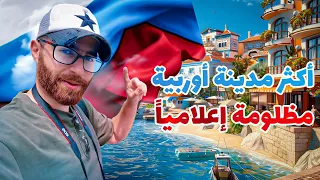 كل شي تحتاج تعرفه عن سوتشي في روسيا | Sochi , Russia