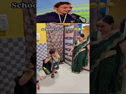 #trend