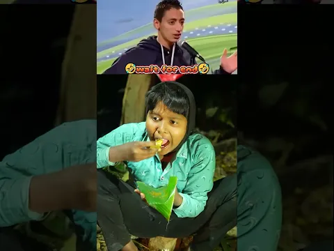 wait for end 😁 #comedy #comedyvideos