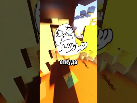 душнила 2 | космос и путешествие