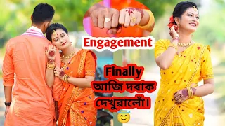 Our special day💝 || We got engaged 😇❤|| Assamese vlog--Nabanidhi & Deepjyoti Nath