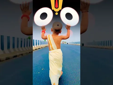 🙏ଜଗତରେ ପାଇବୁନି ଏମିତି ଠାକୁରଟିଏ 🙏// #odia  trending bgajan// #like & subscribe🙏🙏🙏
