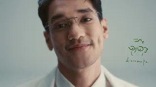 Afgan - Kacamata | Official Music Video