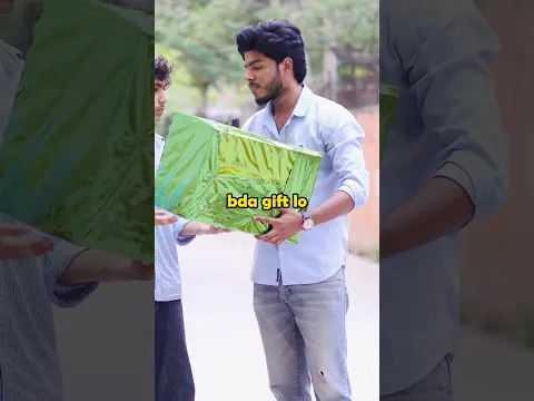 Mystery Gift 🎁 #fypシ゚viral #trendingshorts