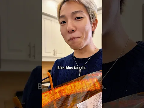 Bian Bian Noodle. 🗣️ 𰻞𰻞