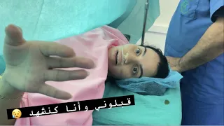 شفت الموت بعيني 😔 هدشي مكانش على البال🙏