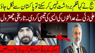 JUSTICE QAZI FAIZ ESA SHOCKING REMARKS ON PTI | ALI ZAI ANALYSIS