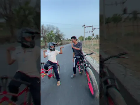 Cycle Ki Race Me Phone Jit Lia 🤯😂 #shortvideo #race #cyclestunt #cycle #mtbrider #shortsfeed