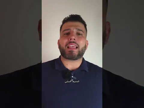 كيف توقف مقارنة نفسك بالآخرين بسهولة