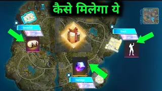 TREASURE HUNT EVENT FREE REWARD -para SAMSUNG,A3,A5,A6,A7,J2,J5,J7,S5,S6,S7,S9,A10,A20,A30,A50 FF