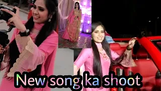 Mera first song shoot ho chuka hai🥰 | Ritika bodh