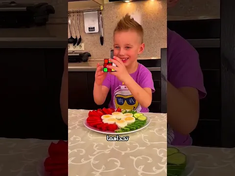 هذا الطفل فاجأ والديه بذكائه😱 #shorts #ytshorts