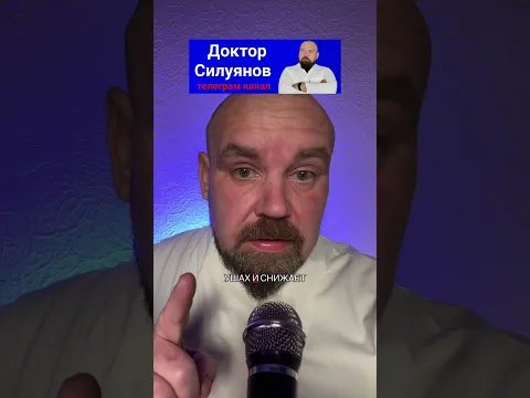 Легендарный советский аптечный препарат