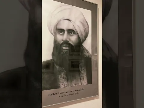 الجماعة الاحمدية ديانة جديدة ام طائفة اسلامية