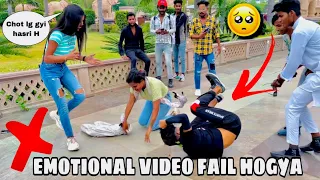 EMOTIONAL 😭 VIDEO FAIL HOGYA WITH PUNCHING ROSE PRANK | part-2