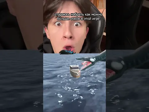 ПРОХОЖУ КАЖДУЮ ЛОДКУ🛥️