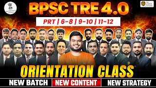 📚 BPSC TRE 4.0 | Bihar Teacher New Batch Launch | BPSC Teacher Orientation Class | Shashi Sharan Sir