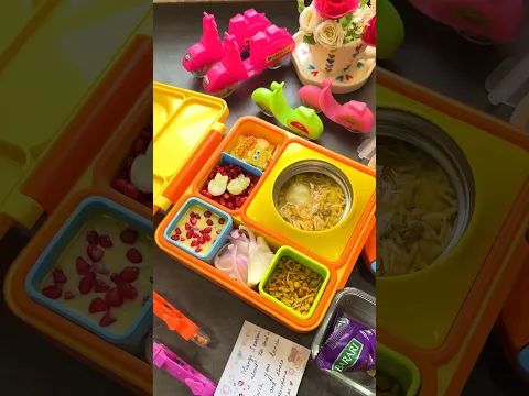 Aaj Monday lunchbox mein kya pack kiya ? Monday ko diya Aloo Tamatar Chawal Lunch for my 7 year old