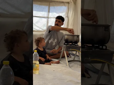 مجدرة غزاوية ☺️ فلم ⬆️