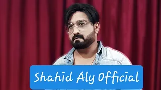 Aao Machate Hai
