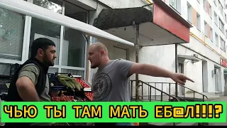 ПОЧЕМУ ОНИ ПЛЮЮТ НА ЗАКОНЫ РФ?!
