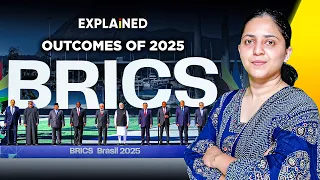 Explained - BRICS Summit | Outcomes of 2025 #upsc #ias