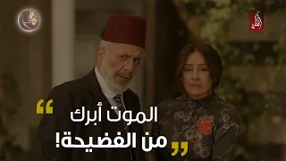 مسلسل الكندوش - 2 | الحلقة 10