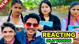 Reacting to Roamer Amit & Rakhi Oldest Video 😳 |