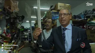45 ﺩﻗﻴﻘﺔ : ﺍﻟﺴﺮﻗﺔ - مواجهة ظاهرة