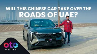 Geely Cityray 2026 Full Review | An Affordable Volvo?