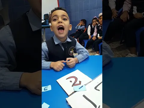 ٥ تشرين الثاني ٢٠٢٢