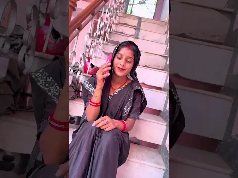Tujhko Na dekhun💖 |#shorts |#viralvideo |#trending |#song👍