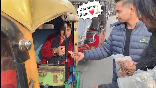 Jai shree Ram 🙏❤️// end mein ye kya ho gaya 😱😣