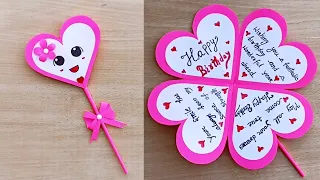 DIY Heart Birthday Card 💖 | Beautiful Handmade Card Idea | Easy Paper Craft Tutorial