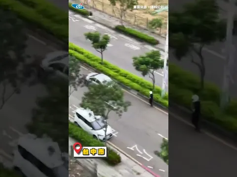 台中男酒駕拒檢開車衝撞 警「開完彈匣12發子彈」驚險影片曝光 #shorts