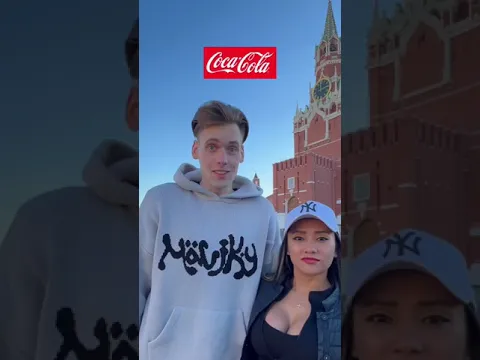 Есть разница в произношении?🤣