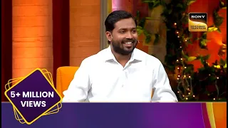 The Kapil Sharma Show : Khan Sir, Gaur Gopal Das, Altaf Raja, Suneeta Rao & others | Promo