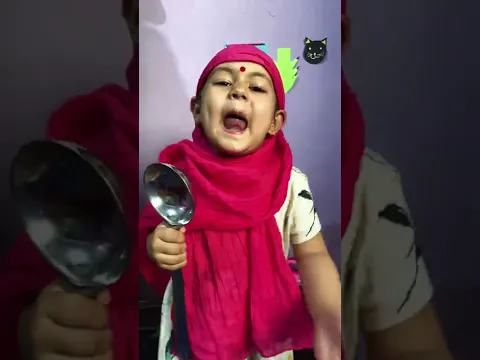 Bachpan ka paisa mera bhul nahin jana re😂🤣#comedy #youtube #shorts #samairathapa