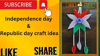 Easy republic & Independence day craft|| Indian flag craft|| easy paper craft|| origami craft|| Diy