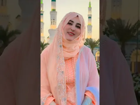 Jashn E Aamad E Rasool ﷺ | Allah Hi Allah ❤️ | Beautiful Naat #shorts #naate #naatsharif