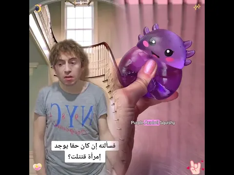 تبصش في حياة غيرك…👀😭❤️‍🩹فديو تمثيلي لنشر الخير بين الناس كريم حسنين #الله #مسلم #توعية #الدسوقي
