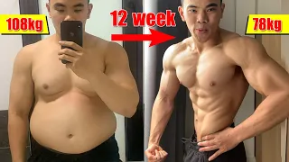 12 Week Weight Loss Transformation - 30 Kg Weight Loss